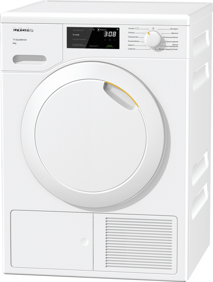 Сушильная машина TEC225WP ChromeEdition Сушильная машина TEC225WP ChromeEdition