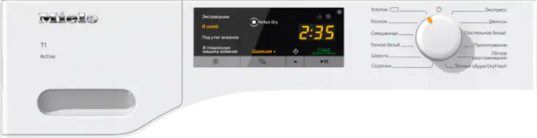 Миле Сушильная машина TCA220WP Chrome Edition Miele